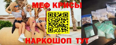 марихуана Будённовск