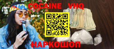а пвп мука Бузулук