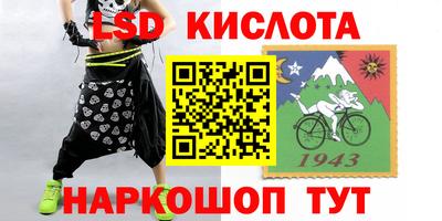 марихуана Будённовск