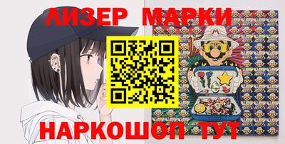 mdma Бугуруслан