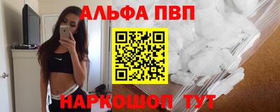 mdma Бугуруслан