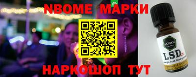 mdma Бугуруслан