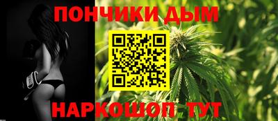 mdma Бугуруслан