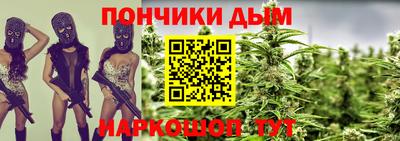 а пвп мука Бузулук