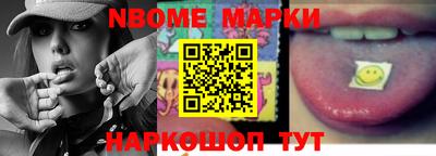 mdma Бугуруслан