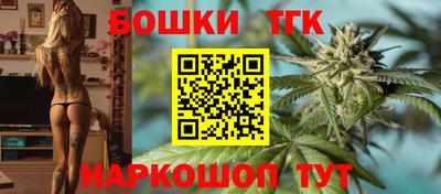 mdma Бугуруслан