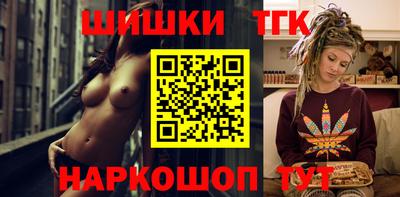 а пвп мука Бузулук