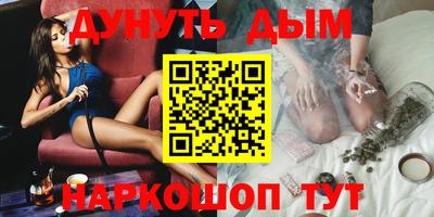 а пвп мука Бузулук