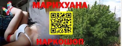 а пвп мука Бузулук