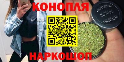 а пвп мука Бузулук