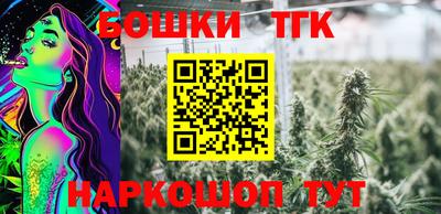 а пвп мука Бузулук