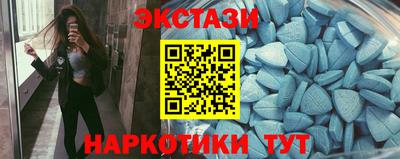 а пвп мука Бузулук