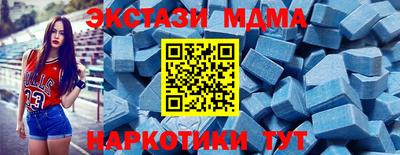 а пвп мука Бузулук