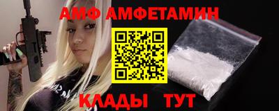 а пвп мука Бузулук