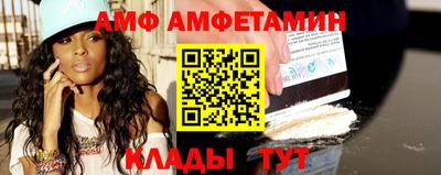 марихуана Будённовск