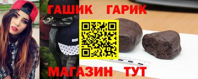 марихуана Будённовск
