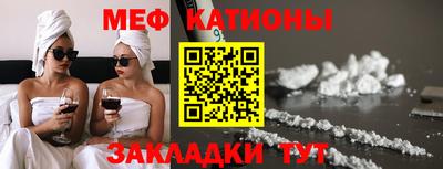 mdma Бугуруслан